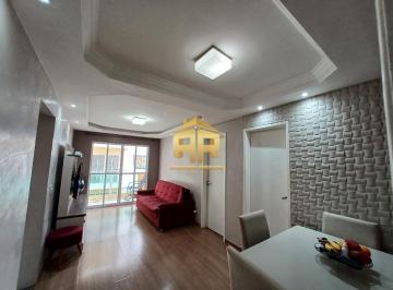 Apartamento · 51m² · 2 Quartos · 1 Vaga · Apartamento à venda - no Campo Grande