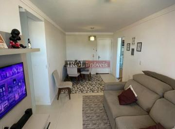Apartamento · 76m² · 3 Quartos · 1 Vaga · Oportunidade em Camboriú