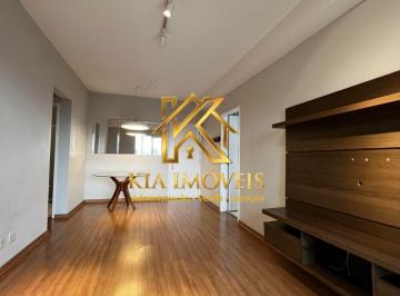 Apartamento · 94m² · 3 Quartos · 2 Vagas · Condomínio Alto Da Mata - Apartamento à venda no Condomínio Alto da Mata