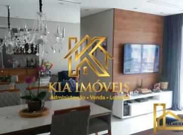 Apartamento · 81m² · 3 Quartos · 2 Vagas · Royal Park Alphaville - Apartamento à venda no Condomínio Royal Park Alphaville
