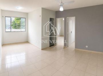 Apartamento · 64m² · 2 Quartos · 1 Vaga · Apartamento com 2 quartos à venda no bairro Cidade das Flores em Osasco com 64m² e 1 vagas de carro 