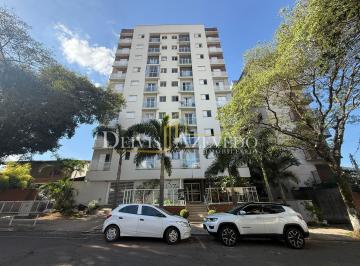 Apartamento · 56m² · 2 Quartos · 1 Vaga · Apartamento Planejado, 02 Quartos - Zona Oeste