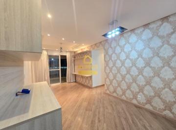 Apartamento · 75m² · 3 Quartos · 2 Vagas · Apartamento em Vila Augusta, Guarulhos/SP
