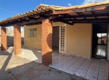 Casa · 109m² · 2 Quartos · 1 Vaga · Casa em Jardim São Paulo, Boituva/SP