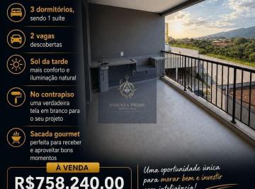 Apartamento · 85m² · 3 Quartos · 2 Vagas · Condomínio La Sierra - Apartamento A Venda no Condomínio La Sierra Medeiros Jundiaí