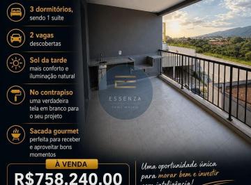 Apartamento · 85m² · 3 Quartos · 2 Vagas · Condomínio La Sierra - Apartamento A Venda no Condomínio La Sierra Medeiros Jundiaí
