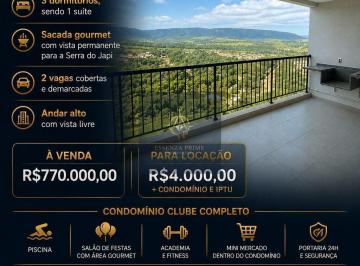 Apartamento · 85m² · 3 Quartos · 2 Vagas · Condomínio La Sierra - Apartamento A Venda no Condomínio La Sierra Medeiros Jundiaí