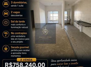 Apartamento · 85m² · 3 Quartos · 2 Vagas · Condomínio La Sierra - Apartamento A Venda no Condomínio La Sierra Medeiros Jundiaí