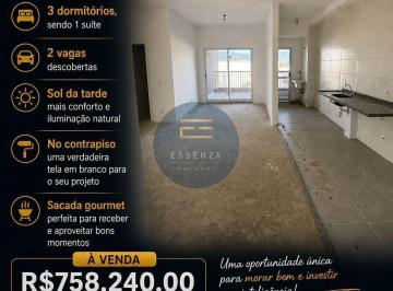 Apartamento · 85m² · 3 Quartos · 2 Vagas · Condomínio La Sierra - Apartamento A Venda no Condomínio La Sierra Medeiros Jundiaí