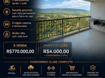 Apartamento · 85m² · 3 Quartos · 2 Vagas · Condomínio La Sierra - Apartamento para locação no Condomínio La Sierra Medeiros Jundiaí