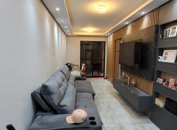 Apartamento de 2 quartos, Araucária · Apartamento Garden semiMobiliado -120m² Condomínio Clube