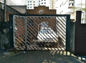 Casa · 103m² · 2 Quartos · 1 Vaga · Imperdível oportunidade! Casa à venda em São Paulo-SP, Vila Mariana, com 2 quartos, 1 banheiro, 1 va