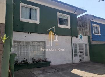 Casa · 190m² · 3 Quartos · 3 Vagas · Sobrado Residencial/Comercial de 200m² com 3 dormitórios, Edícula, 3 vagas no Alto da Boa vista.