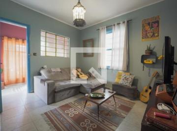 Casa en Venda de 2 quartos Vila Pompéia · Casa à Venda - Vila Pompéia, 2 Quartos,  325 m2