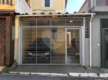 Área de Serviço · Imoveis - no Parque Ramos Freitas