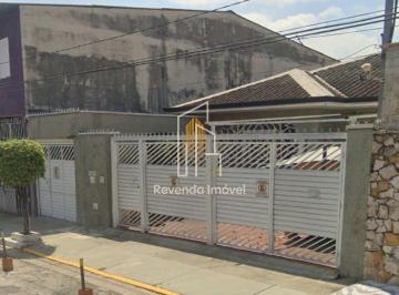 Casa · 300m² · 3 Quartos · 3 Vagas · BARRA FUNDA - CASA ASSOBRADADA DE 300m² COM 3 QUARTOS , 2 BANHEIROS E 3 VAGAS Á VENDA