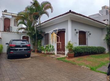 Casa · 190m² · 3 Quartos · 2 Vagas · BUTANTÃ, CASA DE 190M² COM 3 DORMITORIOS, 2 SUITES E 2 VAGAS DE GARAGEM.