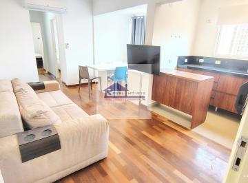 Apartamento · 53m² · 2 Quartos · 1 Vaga · Apartamento para Alugar na Vila Clementino, SP | 53m², 2 Dorms