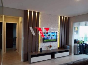 51c215ea7d4147ddca9d3291c9d0683f48e31198 · Apartamento Residencial para locação, Jardim das Indústrias, São José dos Campos - AP1023.