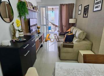 Apartamento · 82m² · 3 Quartos · 2 Vagas · APTO 3/4 COM 1 SUÍTE EM BROTAS