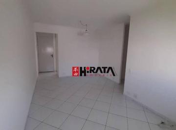 573c8df9c45c283a9199b1eeba943163452cc859 · Apartamento com 3 dormitórios à venda, 75 m² por R$ 530.000,00 - Vila Sofia - São Paulo/SP