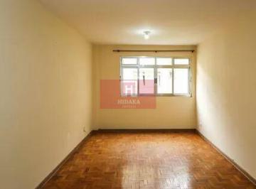 Apartamento · 90m² · 2 Quartos · 1 Vaga · Apartamento à venda no bairro Aclimação - São Paulo/SP, Zona Central
