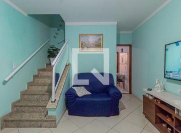 Casa de 2 quartos, São Paulo · Casa à Venda - Cidade Patriarca, 2 Quartos,  150 m2