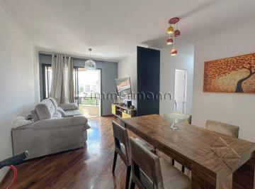 Apartamento · 67m² · 2 Quartos · 1 Vaga · APARTAMENTO VILA IPOJUCA 2 DORMITÓRIOS 1 VAGA