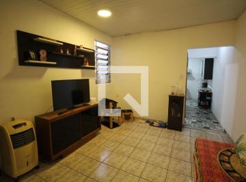 Casa de 2 quartos, São Paulo · Casa à Venda - Ipiranga, 2 Quartos, 200 m2