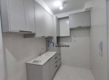5eaf1748a31e34d6696b56d8fe42ca1463cebe78 · Apartamento com 2 dormitórios, 63 m² - venda ou aluguel  Urbanova - São José dos Campos/SP