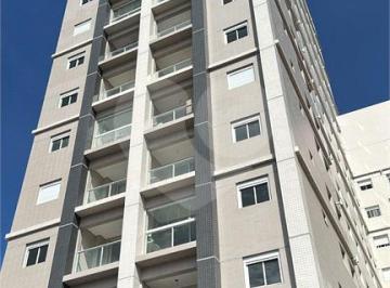 Apartamento · 46m² · 2 Quartos · 1 Vaga · Apartamento com 2 quartos à venda em Vila mazzei - SP