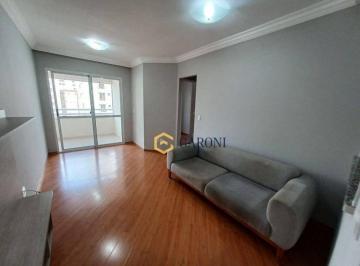 52cddc5273a987551771c00b7f1cd251773aba28 · Apartamento com 2 dormitórios para alugar, 55 m² - Vila Hamburguesa - São Paulo/SP