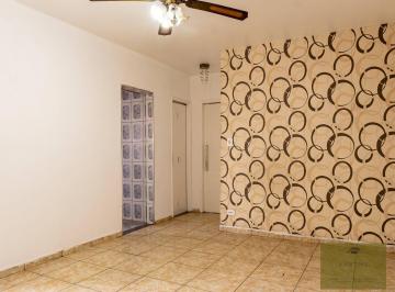 Apartamento · 55m² · 2 Quartos · 1 Vaga · Apartamento 02 Dorms - 01 Vaga | Bom Clima