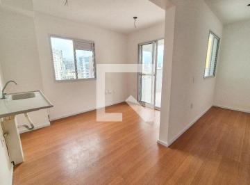 Apartamento de 2 quartos Venda R$ 845.750 · Apartamento à Venda - Santa Cecília, 2 Quartos, 80 m2