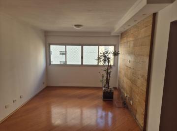 Apartamento de 2 quartos, São Paulo · Belo apto em Moema com 2 dormitório e uma vaga, Prox ao Parque do Ibirapuera