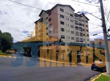 Apartamento de 3 quartos, Serra Negra · Apartamento no centro de Serra Negra-SP - Vista 100% do centro da cidade e pontos turisticos.