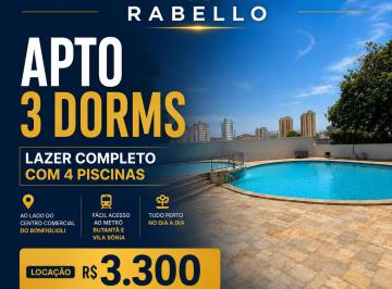 Apartamento de 3 quartos, São Paulo · Apto 78m² com 3 dorms + lazer completo | Bonfiglioli | R$ 3.300