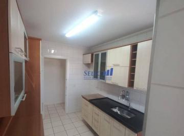 55268569d0853500c580500cc1bd5260252dfb75 · Morada dos Deuses - Apto 83m², 3 dorm, Jundiaí. COD AP0808