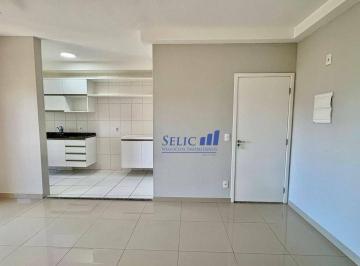 2b2e063d0b439f4cf94c4808cc262b8c956e5eed · Flex II - Apto 66m², 2 dorm, Jundiaí. COD AP0638
