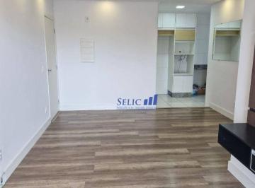 efda536a6bbffc95a61f437a79a70c5e2d09d330 · Flex II - Apto 83m², 3 dorm, 2 vagas, Jundiaí. COD AP0810