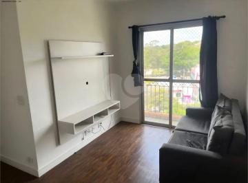 Apartamento de 2 quartos, São Paulo · Apartamento à Venda no Butantã.