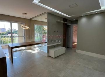 Apartamento · 67m² · 2 Quartos · 1 Vaga · APARTAMENTO PARA LOCAÇÃO NO CONDOMÍNIO TONS DE IPANEMA - JUNDIAÍ/SP