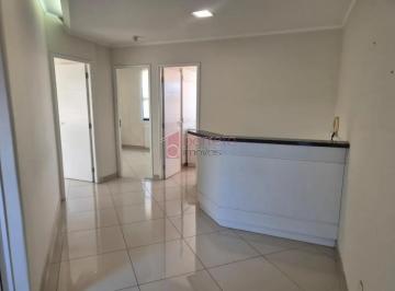 Comercial · 62m² · SALA COMERCIAL À VENDA NO EDIFÍCIO COMERCIAL PAINEIRAS CENTER - JUNDIAÍ/SP