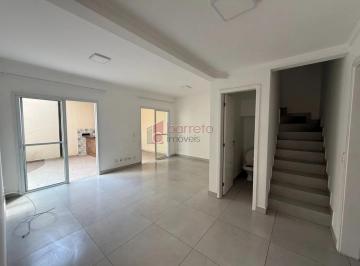 Casa · 97m² · 3 Quartos · 2 Vagas · SOBRADO À VENDA NO CONDOMÍNIO BUONA VITA - JUNDIAÍ/SP