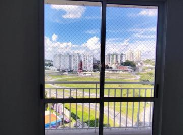 Apartamento · 54m² · 2 Quartos · 1 Vaga · APARTAMENTO À VENDA NO CONDOMÍNIO VISTA CENTRALE EM JUNDIAÍ/SP