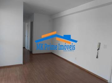 Apartamento · 49m² · 2 Quartos · 1 Vaga · Apartamento Reformado, Andar Alto e Vista Livre – Santa Maria, Osasco