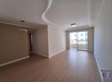 Apartamento · 76m² · 2 Quartos · 2 Vagas · New Life Tower - Apartamento à Locação no Jardim Aquarius em São José dos Campos/ SP!