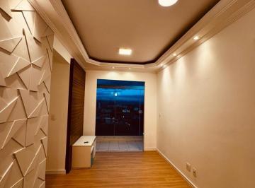 Apartamento · 55m² · 2 Quartos · 1 Vaga · Condominio Citta di Roma - Apartamento 2 dorm, Jardim Augusta, São José dos Campos/SP