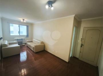 Apartamento de 2 quartos, São Paulo · Apartamento Residencial TATUAPÉ