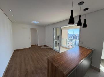 Apartamento · 67m² · 2 Quartos · 2 Vagas · Apartamento para alugar em Campinas, Taquaral, com 2 quartos, com 67 m², Taquaral Square